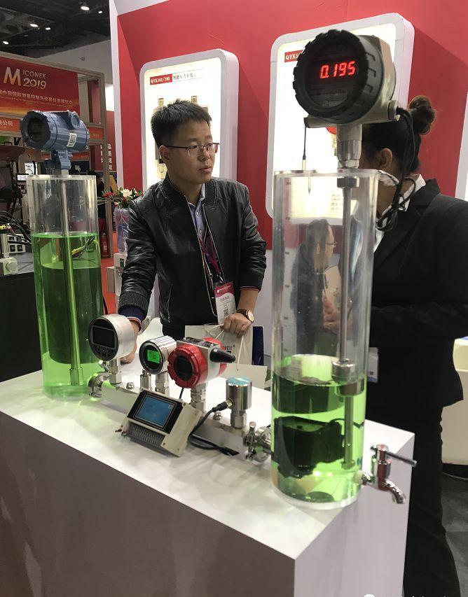 中國國際測量控制與儀器儀表展會流量計區