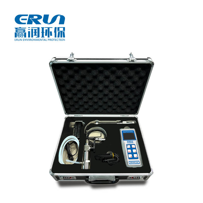 便攜式氣體微量水分析儀 便攜式氣體微量水分析儀