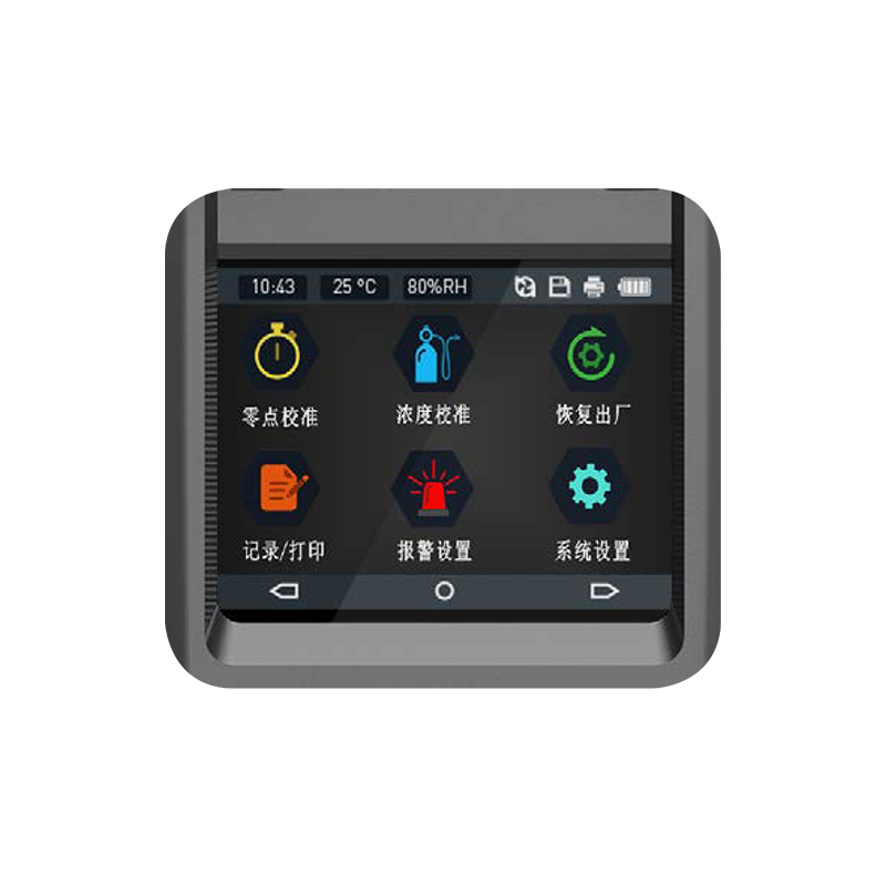 便攜泵吸式辛烷氣體檢測(cè)報(bào)警儀